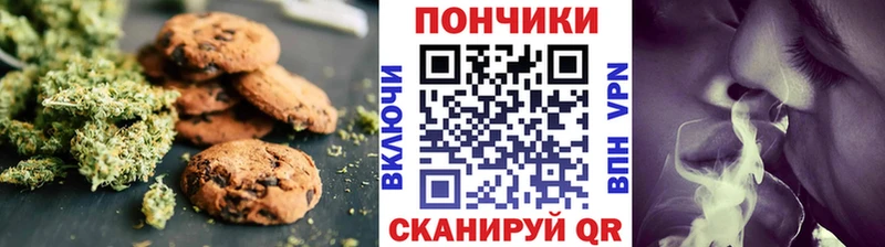 Cannafood конопля  Ирбит 