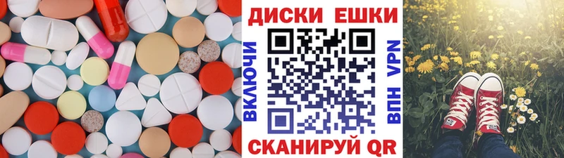ЭКСТАЗИ Дубай  где купить наркотик  Ирбит 