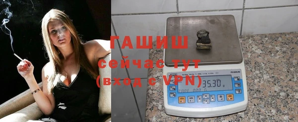 каннабис Абдулино