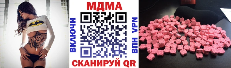 МДМА VHQ Ирбит