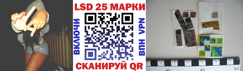 Марки N-bome 1,5мг  Ирбит 